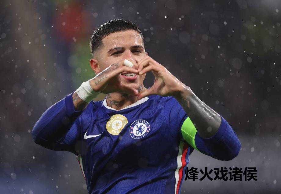 [图]埃斯特旺点射凯塞多立功 切尔西5-1阿贾克斯