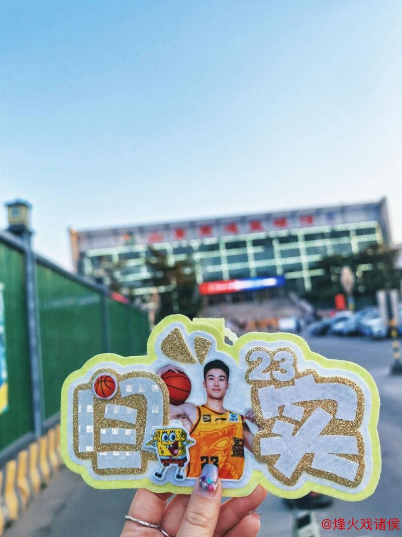 CBA夏季联赛：刘颜诚23+7助广州狂胜江苏，闫实贡献16分