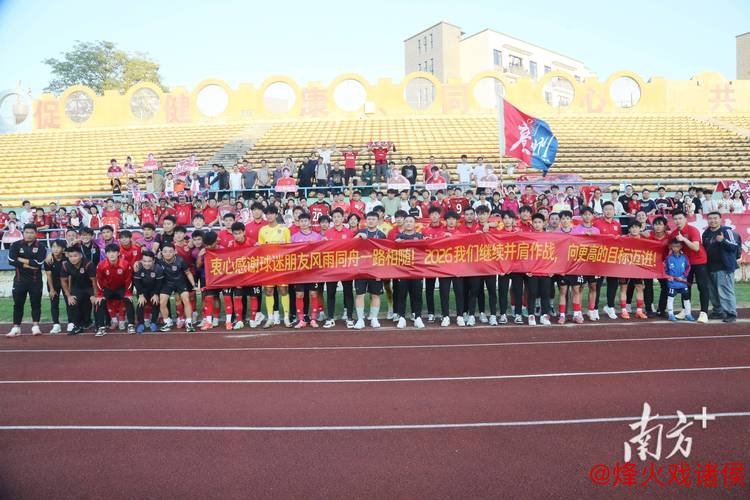 广州蒲公英赛季回顾：摒弃不配之名，坚守从零到一