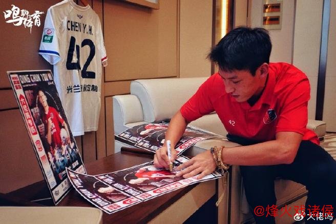 广州蒲公英陈瑜昊:赛季三大关键词与偶像博格巴的关联 广州蒲公英陈瑜昊:赛季三大关键词与偶像博格巴的关联