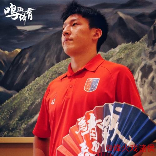 广州蒲公英陈瑜昊:赛季三大关键词与偶像博格巴的关联 广州蒲公英陈瑜昊:赛季三大关键词与偶像博格巴的关联