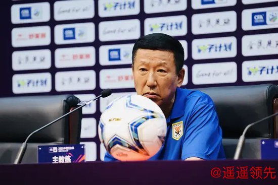 壹号娱乐APP 崔康熙直言没退路 解读战术安排 李源一向球迷道歉