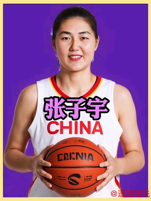 张子宇首发出战8分钟砍两双！山东女篮103