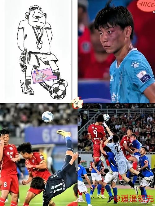 记者：很难理解针对自家球员，我们街区最差球队都不会这样