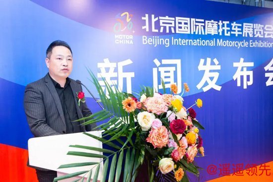 钱江摩托北京分公司总经理 叶晓宇先生致辞